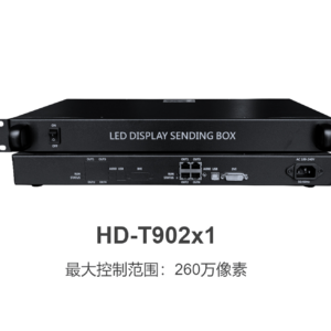 Huidu HD-T902x1 Full Color LED Sending Box LED Display Screen Controller