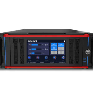 Colorlight CS20-8K Pro Media Server Linsn RCG File and ColorLight RCVBP configuration files