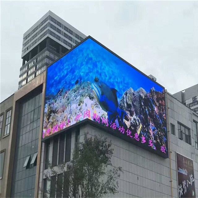 Outdoor Digital DIP LED Module Advertising Display Billboard Structure